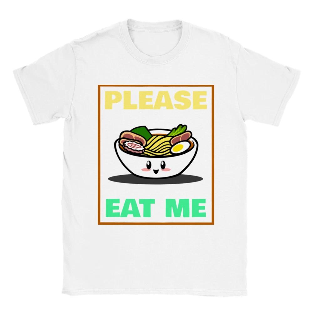 Please Eat Me - Classic Unisex Crewneck T-shirt XL