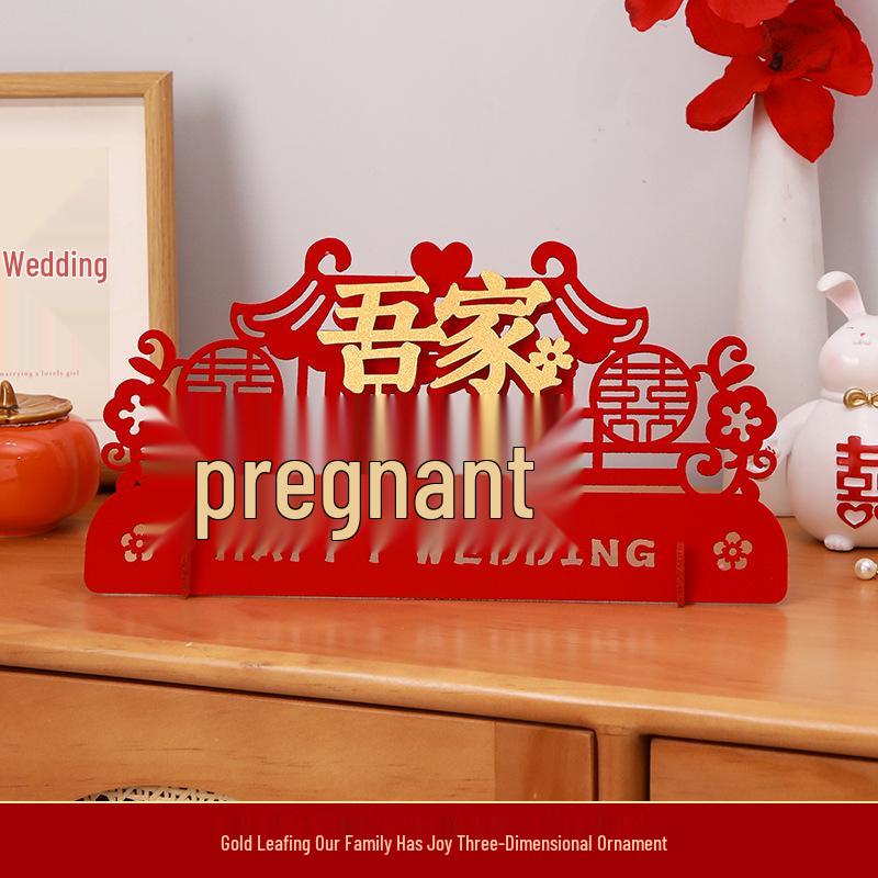3D Double Happiness Ornament for Wedding and Bridal Decor