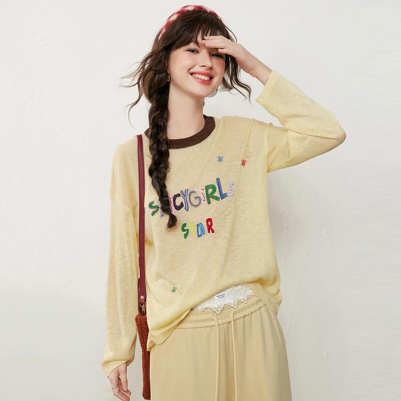 

Женский вязаный топ Bailuyu с вышивкой и цветными блоками XL