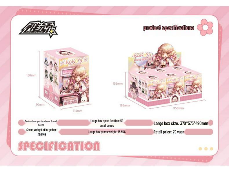 KOKOYA Серия Какао 3 Кукла Лолита Фигурка-сюрприз