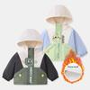 Baby's Autumn & Winter Velvet Hooded Windbreaker for Boys & Girls