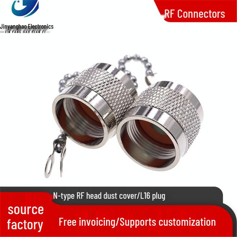 N-Type Female Plug Connector Metal Dustproof & Waterproof Cap with Chain