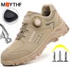 Rotating button Indestructible shoes Men Puncture-Proof Work Boots Steel toe shoes Wear resistant Safety Shoes Protection Boots