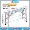 Fengta Foldable Adjustable Work Platform Trestle