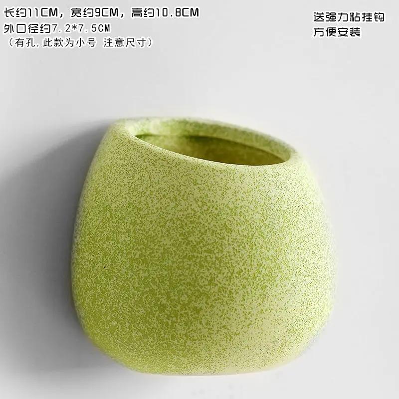 Креативное и персонализированное настенное украшение простое украшение для дома суккулент керамические цветочные горшки дышащие маленькие цветочные горшки