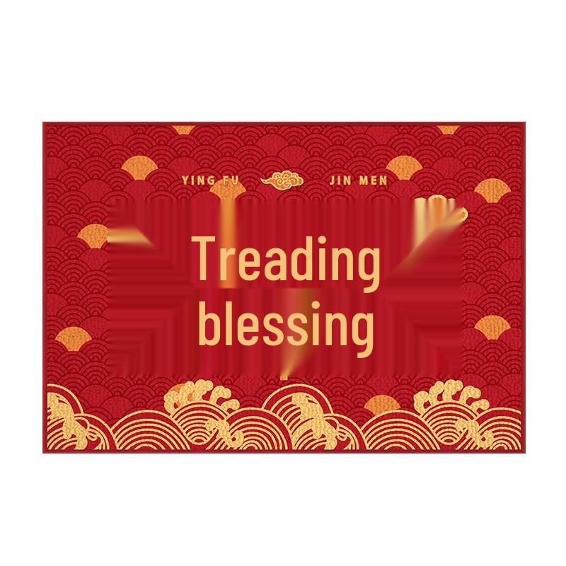 New Year Non-Slip Absorbent Entryway Doormat