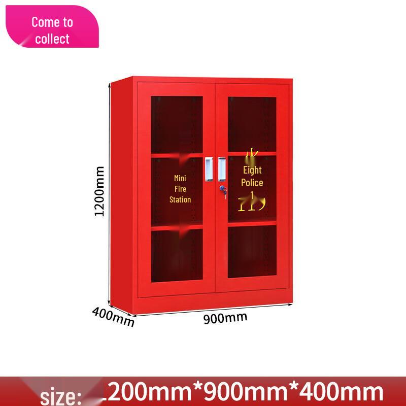 LaiCai Emergency Fire Equipment Storage Cabinet
