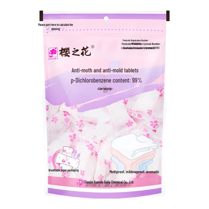 

Таблетки с ароматом цветущей сакуры против моли и плесени