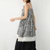 Sweet Mori Girl Lace Camisole Dress: Retro Midi-Length Layered Skirt for Women, Features Dye-Painted Leaf Design, Spring Arrival.