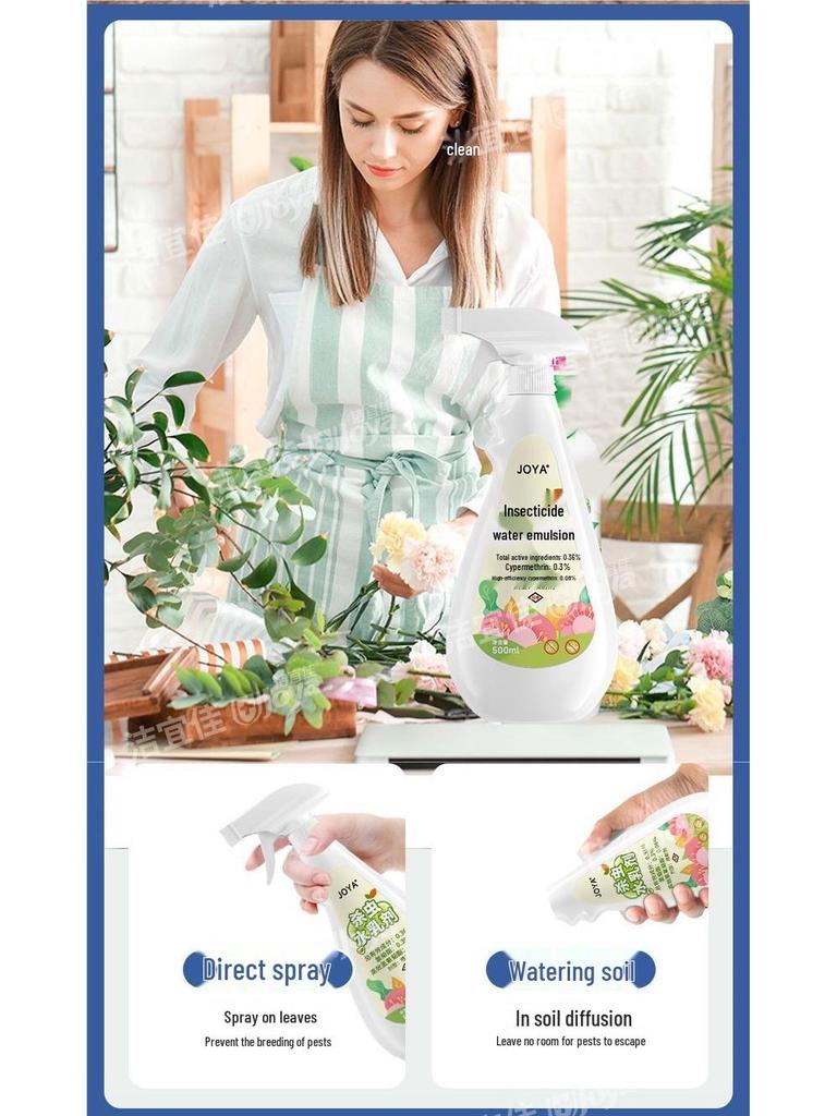 Insecticide Spray for Flowers and Potted Plants, Targets Aphids & Red Spiders, General Pest & Disease Control, Water-Based Emulsion