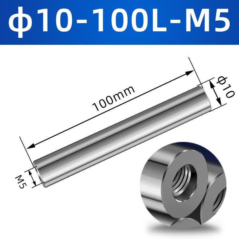 

Tungsten Steel Anti-Vibration Milling Tool Holder