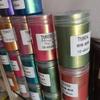 Chameleon Color-Changing Pearlescent Pigment Powder for Eyeshadow Cosmetics