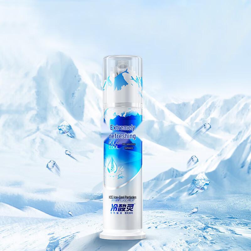 Leng Suan Ling Polar Cool Sensitive Toothpaste
