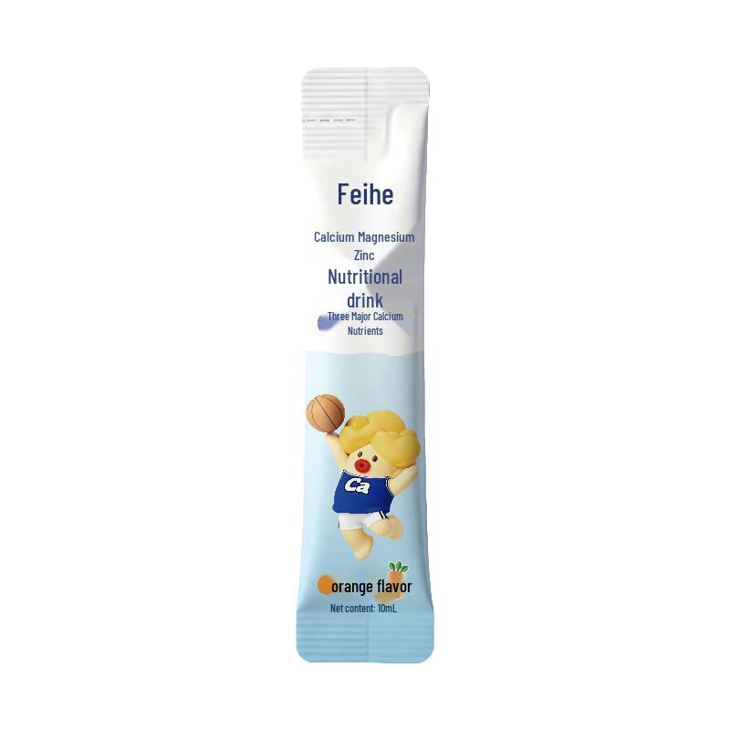 FIRMUS Kids Orange Liquid Calcium Magnesium Zinc Supplement