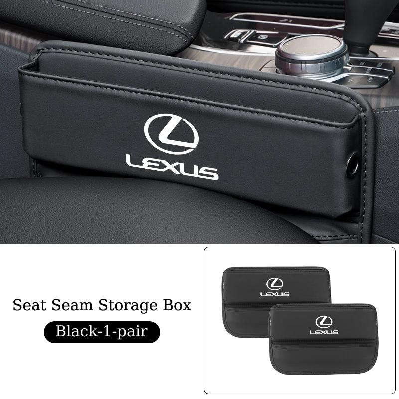 THQP1 Car Seat Gap Storage Box Tools Organiser Seam Filler Case Accessories For Lexus CT ES GS NX IS250 CT200h IS300h ES300h RX400h