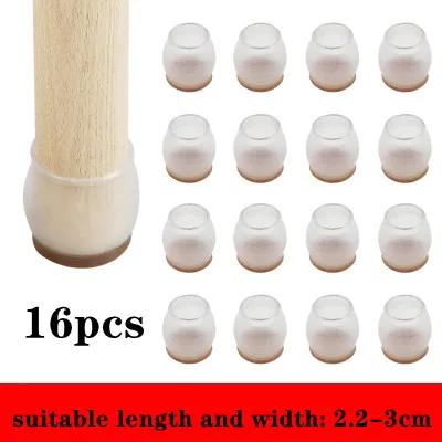 Novos 16 Peças Protetores de Chão para Pés de Cadeira com Feltro Espesso Envolvente Capas de Silicone para Pés de Móveis Tampas para Pés de Mesa para Proteger Pisos