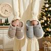Warm Fuzzy Slippers Comfortable Solid Color Home Warm Slippers Non-Slip Plush Indoor Footwear with Soft EVA Sole