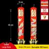 Dragon & Phoenix Windproof Wedding Candles - Romantic Red Smokeless Pair for Festive Celebrations