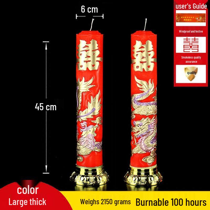 Dragon & Phoenix Windproof Wedding Candles - Romantic Red Smokeless Pair for Festive Celebrations
