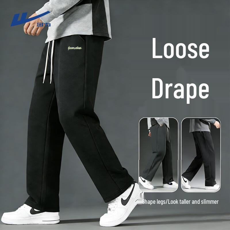 Warrior Men s Casual Straight-Leg Sports Pants M