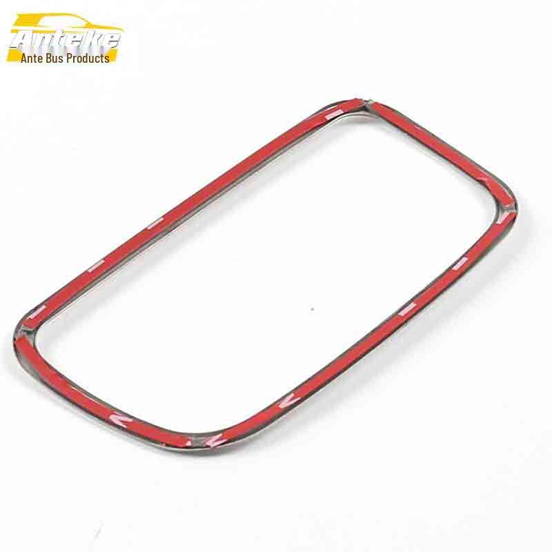 CS95 Headlight Control Ring & Button Switch Decorative Frame