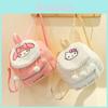 Adorable Japanese Style Embroidered Kuromi Melody Plush Backpack For Students