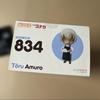 [USED] Detective Conan Nendoroid Toru Amuro Online Purchase Bonus Quote Plate