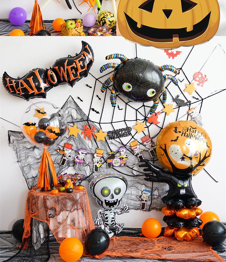 Halloween Kindergarten Party Wall Decor: Balloons & Props for Kids' Atmosphere