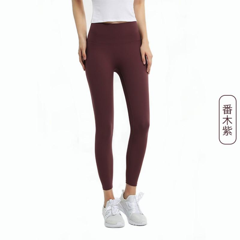 Womens High-Waisted Seamless Yoga Leggings With Butt-Lifting Effect Quick-Dry Stretch Sports Pants Running Gym Summer