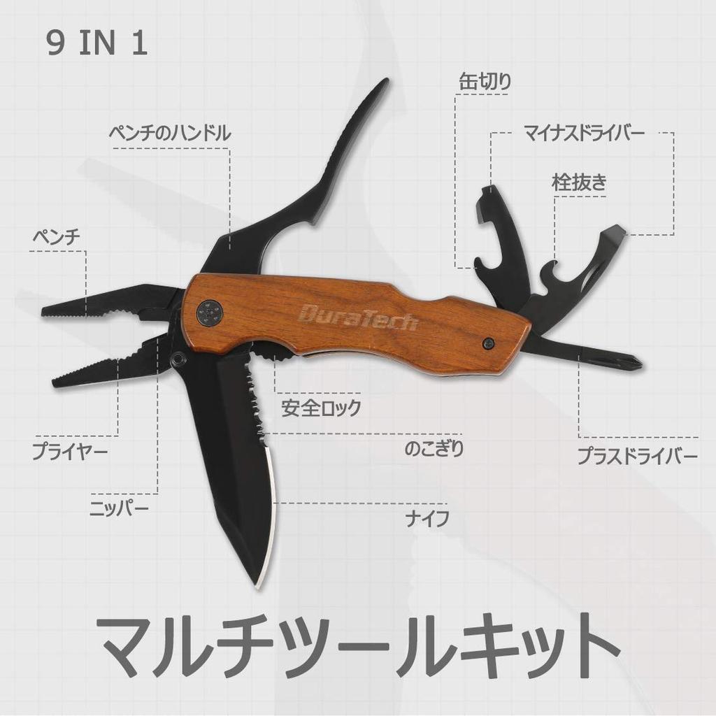 Cuchillo Multifunción DURATECH, Herramienta Múltiple, Alicates Múltiples, Alicates Plegables, 9 en 1, Herramienta Multifunción, Navaja de Bolsillo, Bolsa de Nylon, Bricolaje para Exteriores,