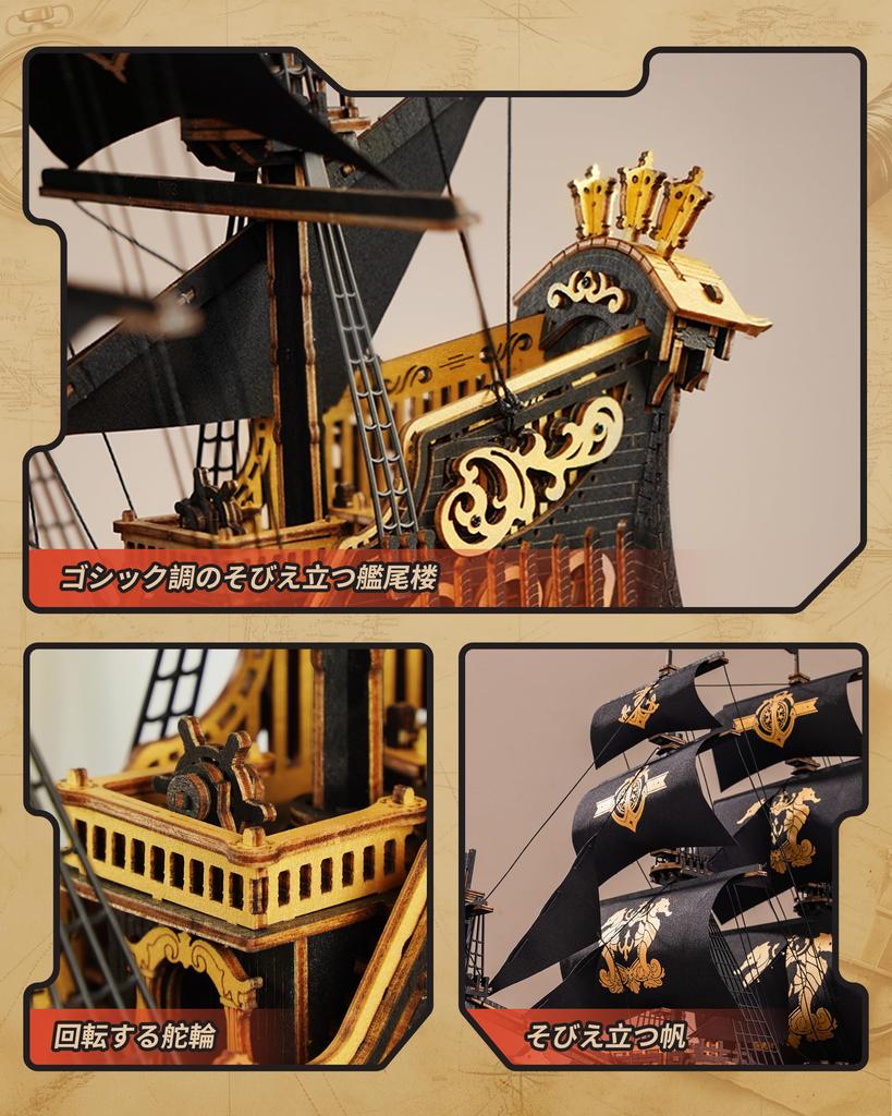 ROBOTIME 3D Wooden Scale Wooden Sailboat Model European DIY Great Sense of Time Brain Educational Ages Junior High School Christmas Home Officially