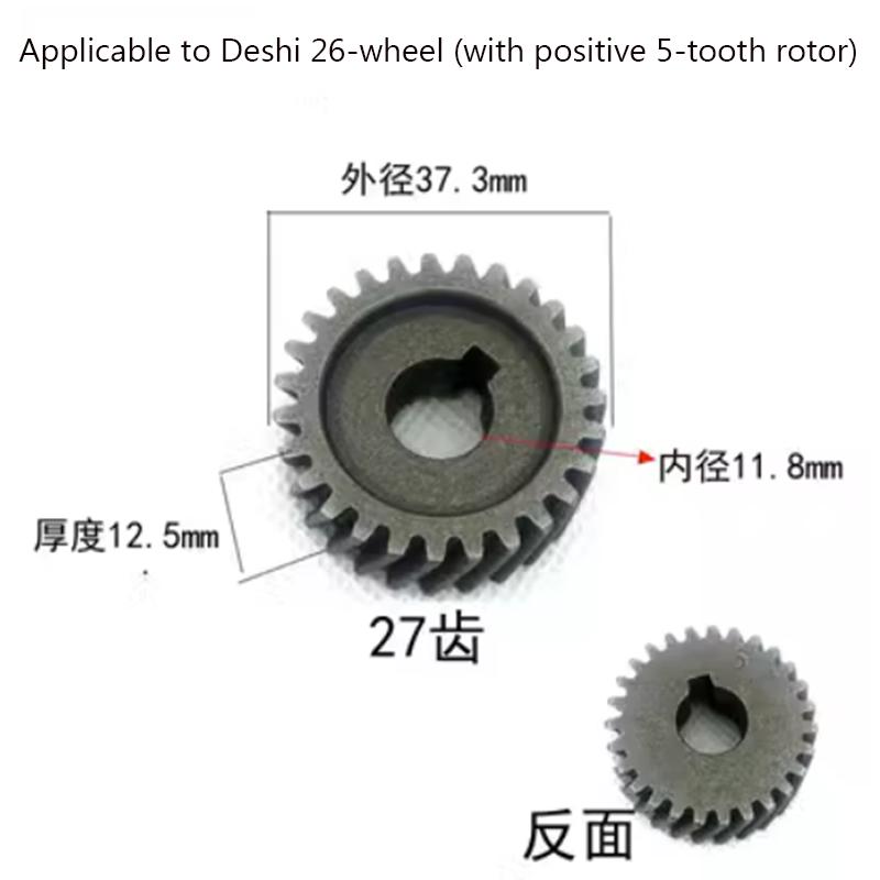 1Pc 36mm Diameter 26T 27T Helical Gear Wheel for Electric Hammer Impact Drill New