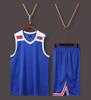 Men's Summer Basketball Team Uniform Set - Training Vest with Print