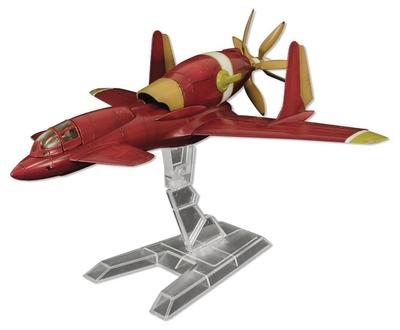PM-Büro Ein Königreich Honneamise Jagdflugzeug der Luftwaffe, 3. Stirado, einsitziger Typ, Maßstab 1/72, ca.. 205mm Länge, Kunststoffbausatz PP060