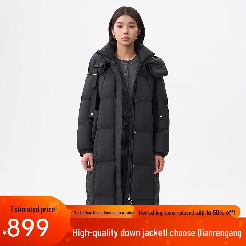 Qiurengang Women's 2025 Winter Hooded Long Down Jacket Y309168Y