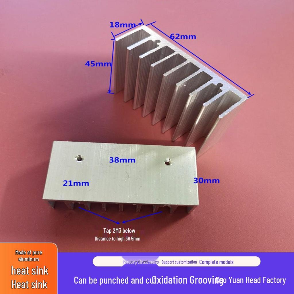 Aluminum Heat Sink for 7805/12, TO-220, with 23*15*25mm Positioning Card Slot