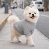 Solid Color Dog Knitting Sweater Cozy Pet Pullover Fashionable Cat Vest  Autumn Winter Season