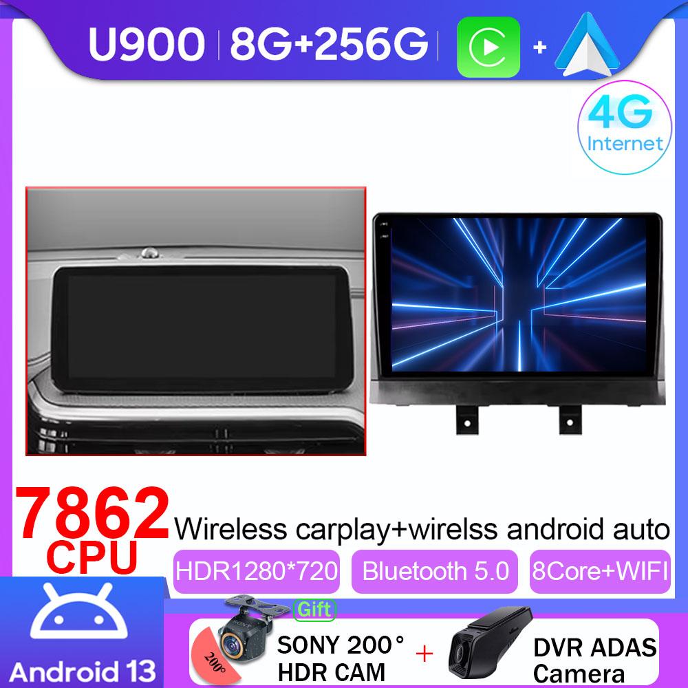 Android Multimedia For Changan Alsvin 3 2018 - 2025 Car Stereo CPU Radio QLED Player Navigation Carplay Auto HDR Cam Dash BT WIF