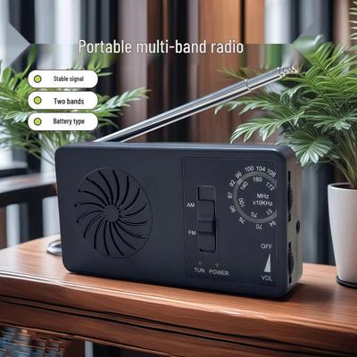 Radio