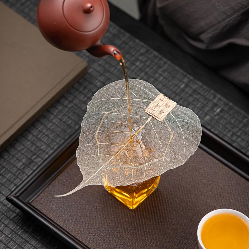Pure natural Bodhi leaf tea leak, creative personalized tea filter, filter, Kung Fu tea set tea ceremony accessories