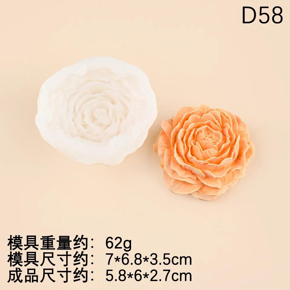 2026 New Good 3D Peony Silicone Candle Molds Aromatic Soap Resin Flower Molds for Home Decor Wedding Souvenirs Birthday Gifts