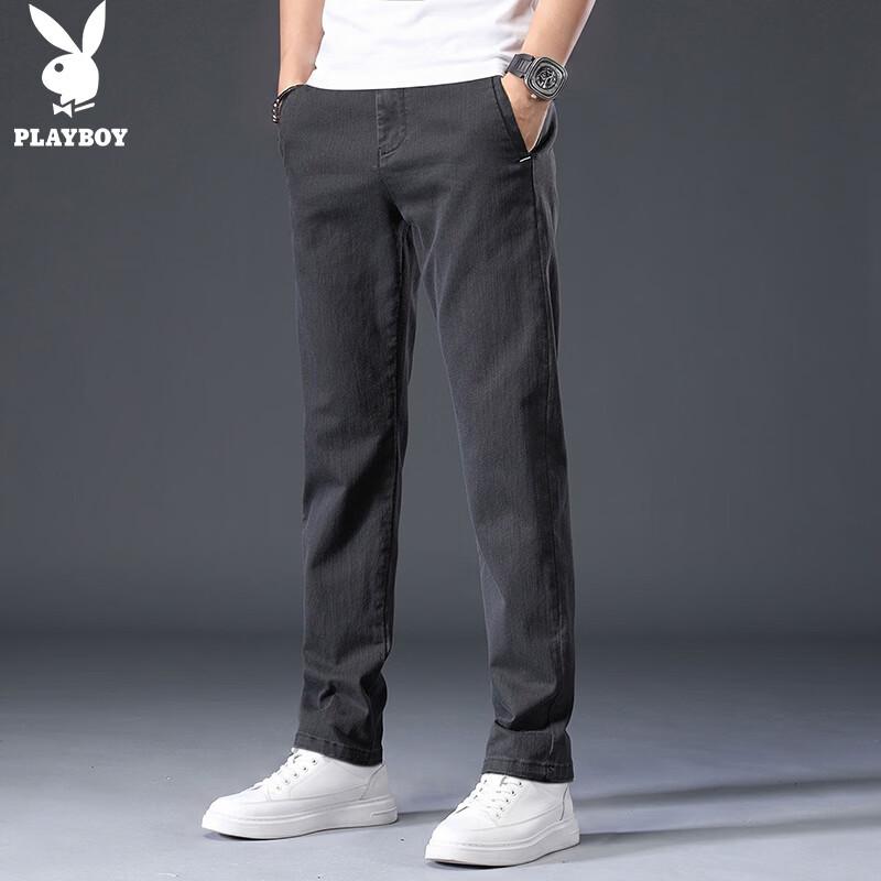 PLAYBOY Men's Straight-Leg Casual Business Pants