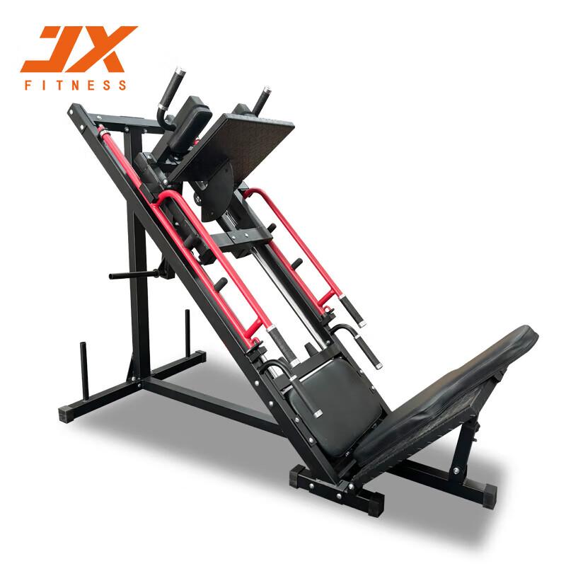 JUNXIA JX-2105 Commercial Leg Press & Hack Squat Machine