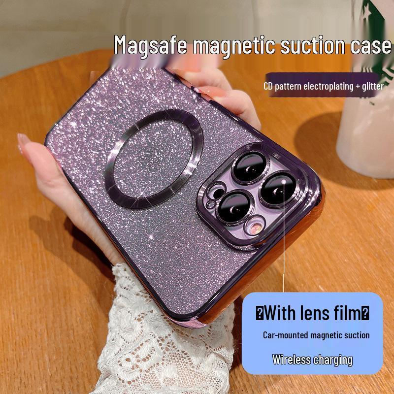 iPhone 16 Dustproof Glitter Electroplated CD Pattern Magnetic Soft Case for Apple 15 Pro and 17