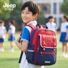 Jeep Kids Spine-Protecting School Backpack