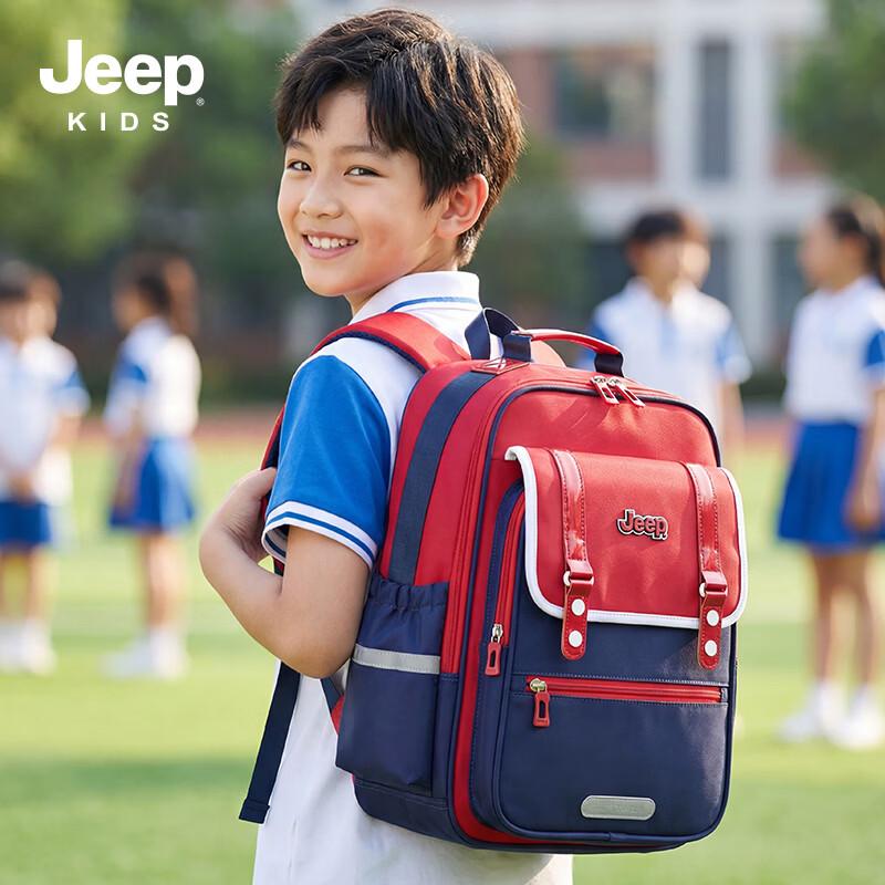 Jeep Kids Spine-Protecting School Backpack