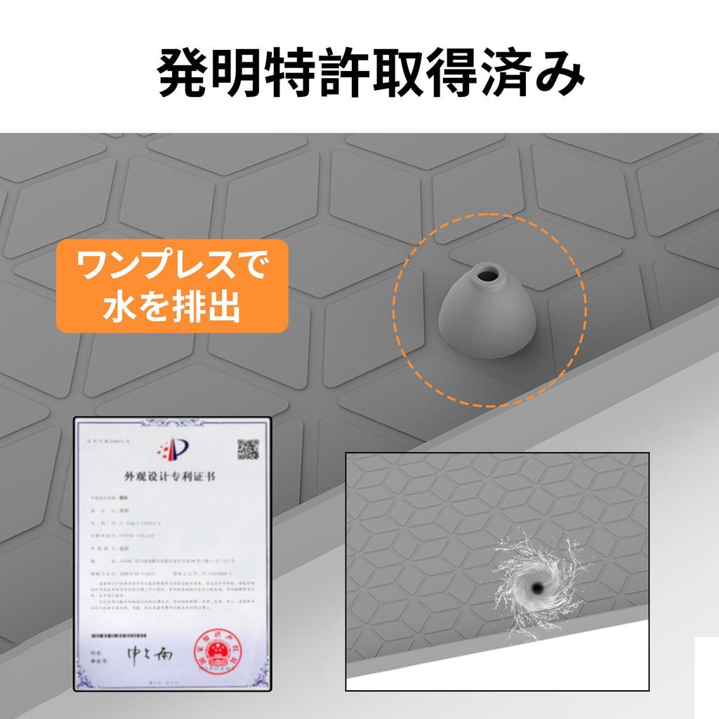 Under Sink Under Sink Organizer Tray for Kitchen Laundry Silicone Cabinet Sink Cabinet Under Sink Liner Drip Fits Cabinets Mat, & Cabinets, Protector,