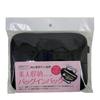 Yubisha Beauty Storage Bag-in-Bag [Women's Small Bag-in-Bag, Freestanding, Lightweight] Supervised by Rieko Nishiguchi, 4F01