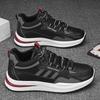 New clover medium top men's shoes breathable waterproof leather surface soft sole non-slip sports break