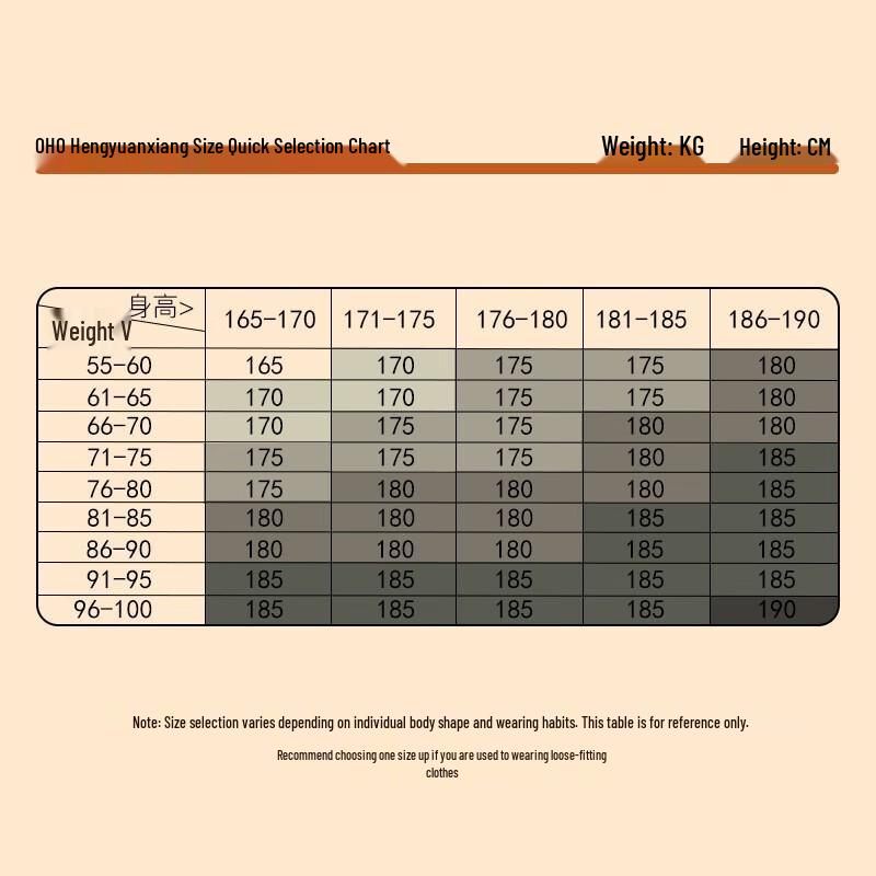 Hengyuanxiang Men's Thickened Fleece Thermal Underwear Pants